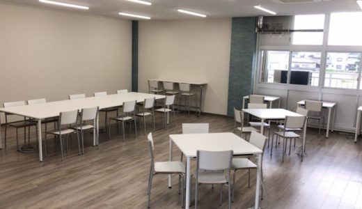 「ＩＴアイランド」大分県姫島村に、コワーキングスペースがオープン
