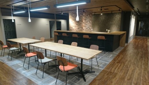 起業や多様な働き方を応援する快適空間、シェアオフィス「CO-LABO SAKURA（コラボサクラ）」が千葉県佐倉市に4/1オープン