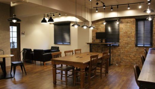 自習スペースにシェアオフィスに空き教室も、コミュニティ型勉強スペース「勉強カフェ」が、墨田区両国にグランドオープン