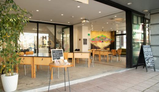 弘前の中心街にコワーキングスペース「いいオフィス弘前by HLS弘前」がオープン
